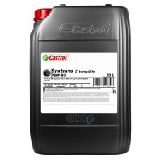 Castrol Syntrans Z Long Life 75W-80 - 20 L